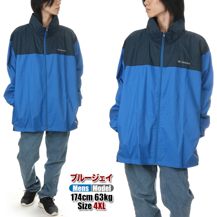 楽天市場】マウンテンパーカー コロンビア（カラーブルー）（スポーツ