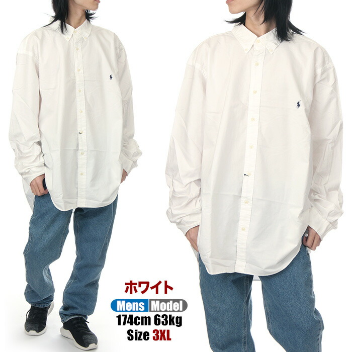 楽天市場】【ビッグサイズ】 【3XL〜5XL】 ラルフローレン