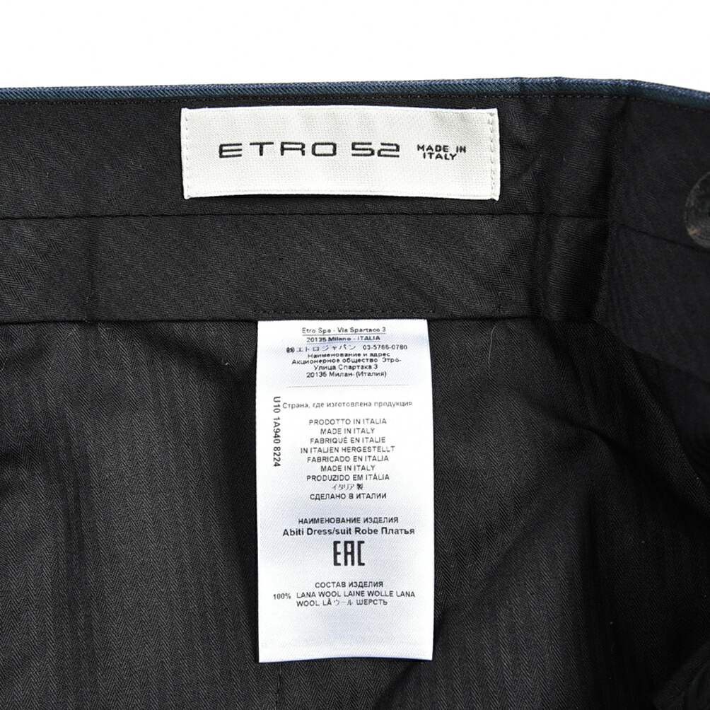 楽天市場】【スーパーSALE】【P20倍】 エトロ ETRO SLIM FIT