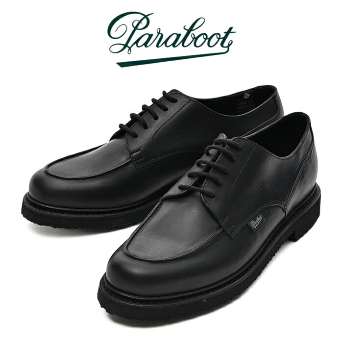楽天市場】【スーパーSALE】 パラブーツ PARABOOT AMBOISE / VEG NOIR
