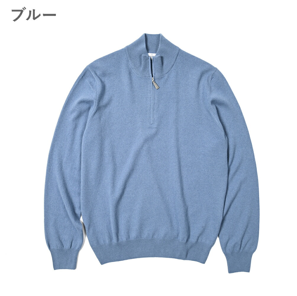 楽天市場】【クリアランス】【半額以下】 グランサッソ GRAN SASSO