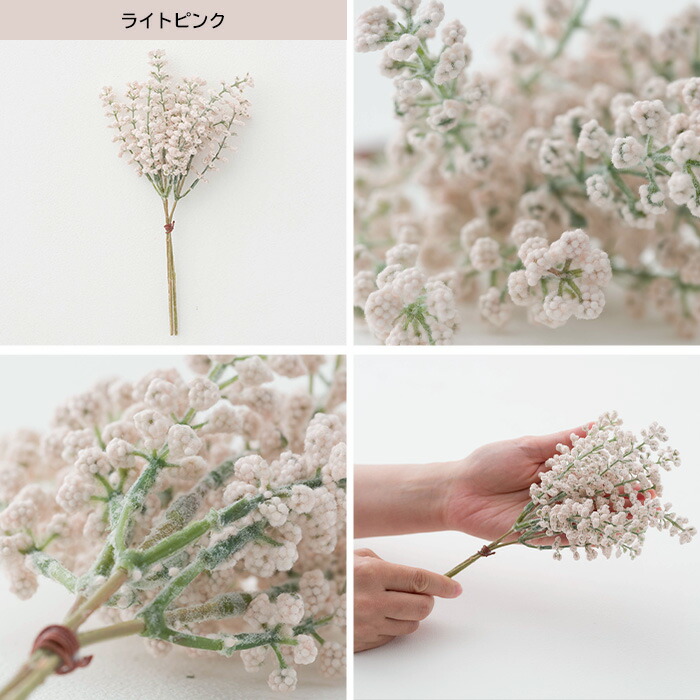 楽天市場】フェイクグリーン ラベンダーソフト インテリア おしゃれ