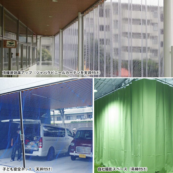 楽天市場】[最大10％OFFクーポンあり]大型レール アルミ 3m ワンタッチ