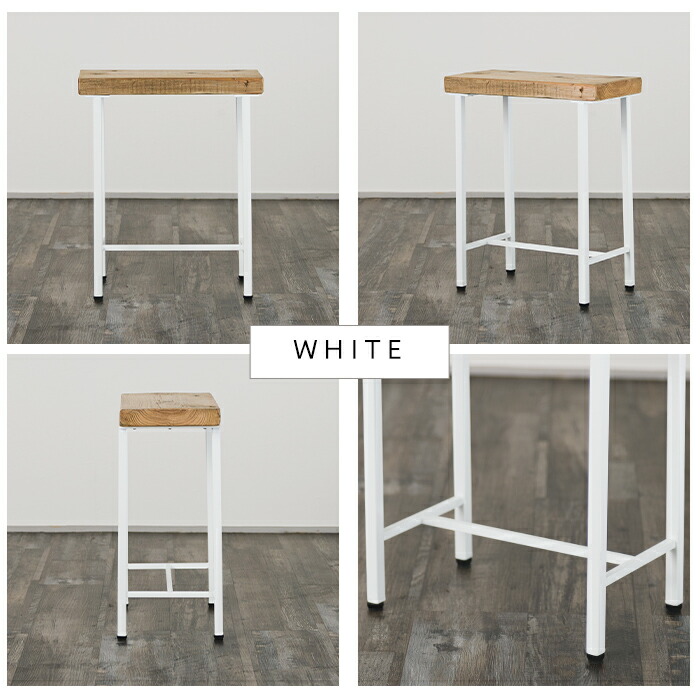 楽天市場】[最大10％OFFクーポンあり]スツール おしゃれ 椅子 チェア