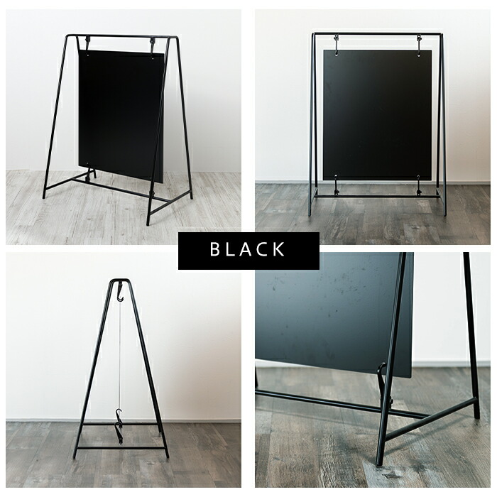 楽天市場】[最大10％OFFクーポンあり]看板 立て看板 おしゃれ 屋外