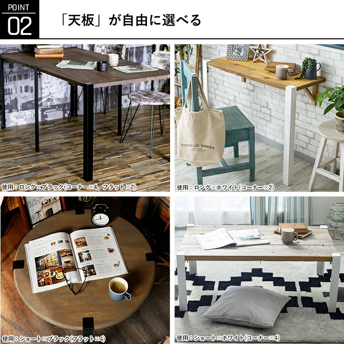 楽天市場】テーブル 脚 パーツ 2本セット 70cm クランプ アイアン