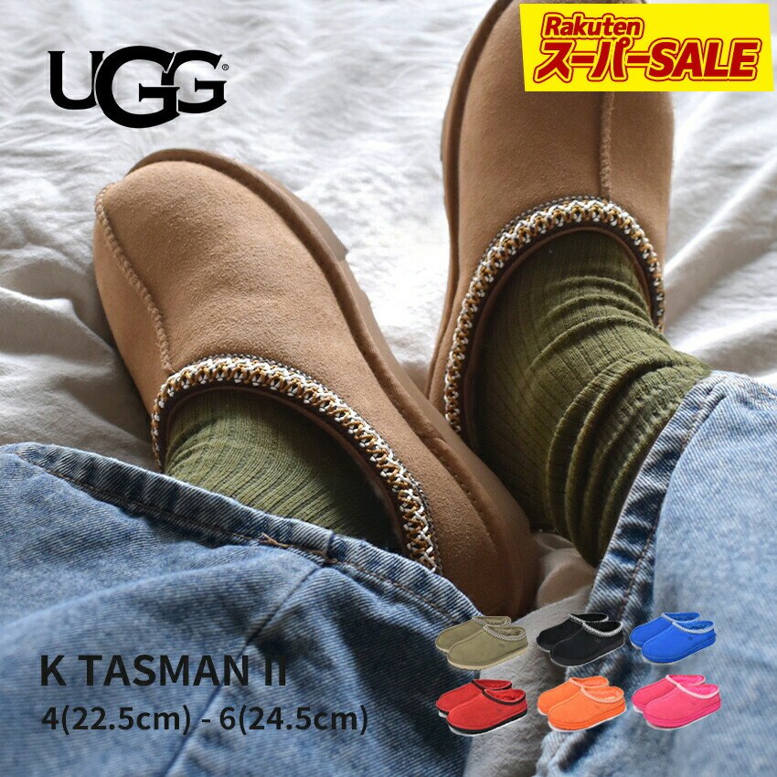楽天市場】ugg ボア サンダルの通販