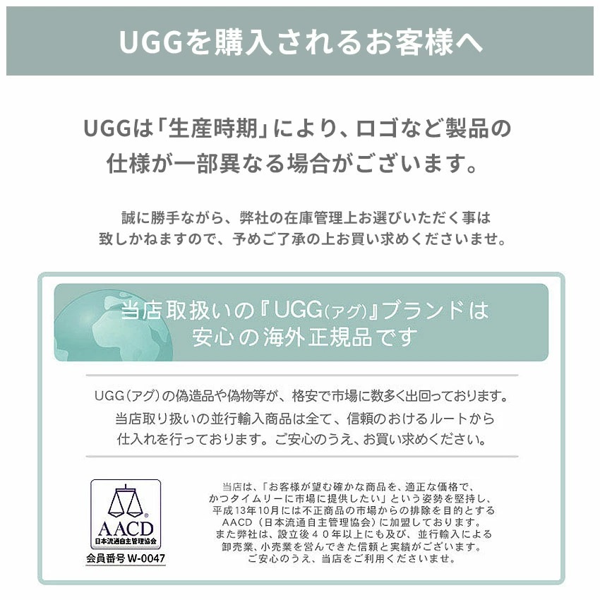楽天市場】アグ スニーカー レディース ヨセ パフ UGG YOSE PUFF