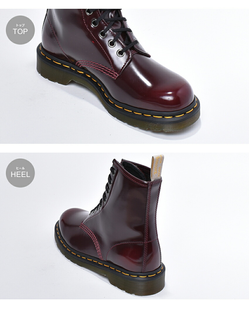 楽天市場】ドクターマーチン ブーツ DR．MARTENS ワインレッド