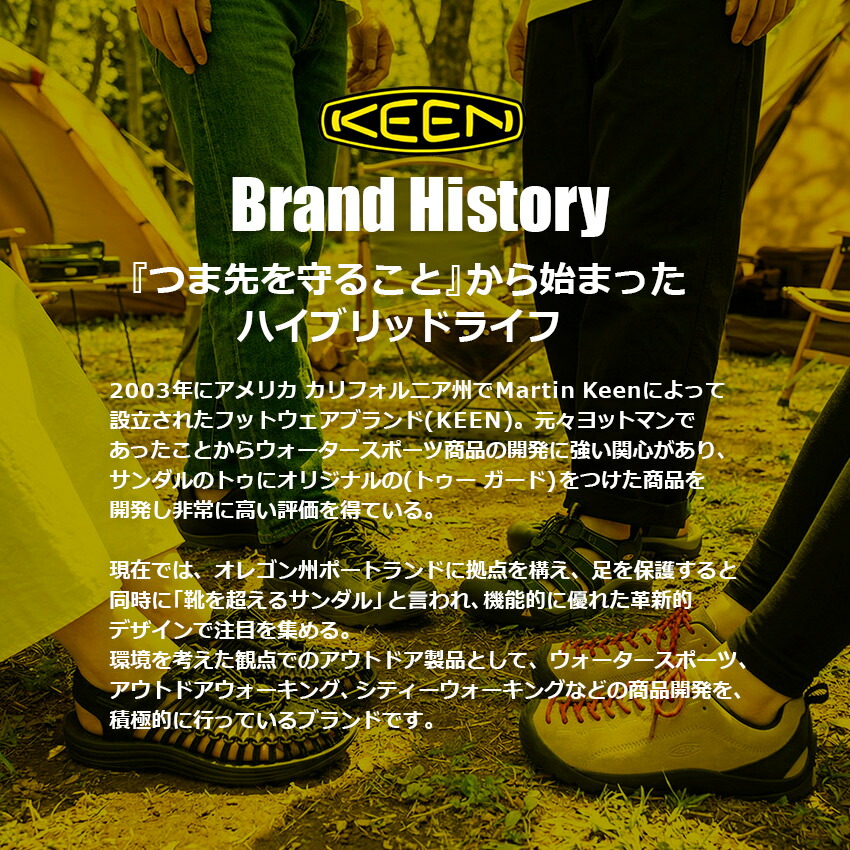 楽天市場】キーン クリア ウォーター サンダル CNX KEEN CLEAR WATER