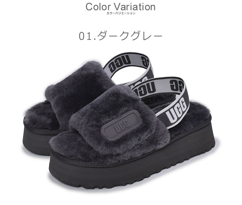 楽天市場】アグ ディスコ スライド サンダル UGG DISCO SLIDE