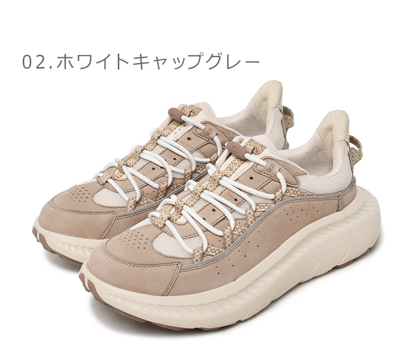 楽天市場】アグ スニーカー メンズ CA805 V2 リミックス UGG CA805 V2
