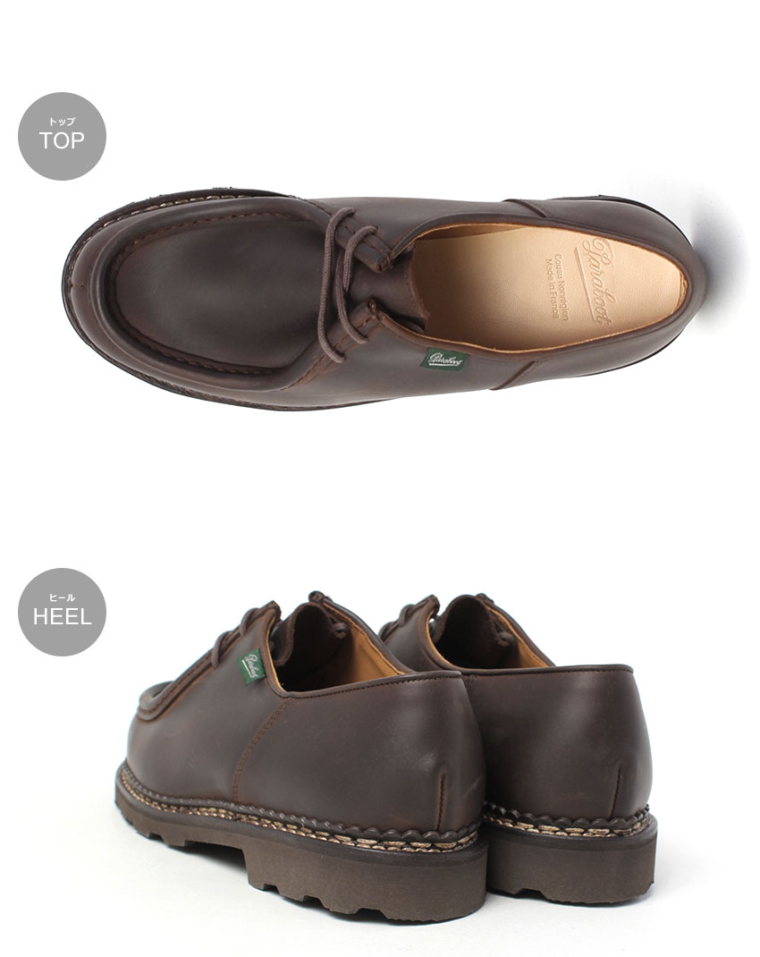 楽天市場】パラブーツ チロリアンシューズ メンズ レディース ミカエル