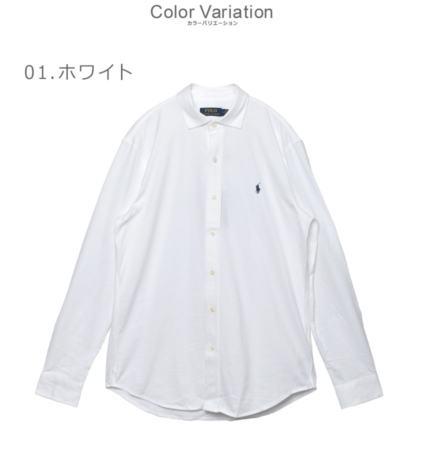 楽天市場】ポロ ラルフローレン 長袖シャツ メンズ L／S CTN SPORT