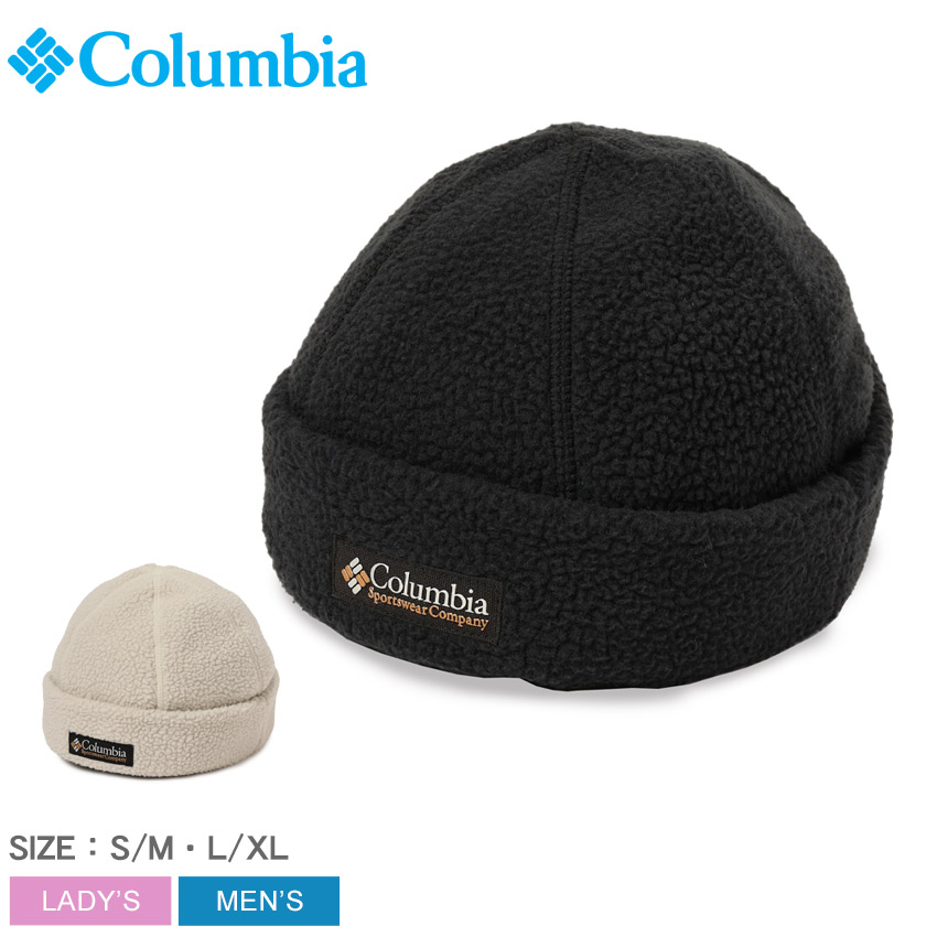 楽天市場】コロンビア ビーニー メンズ レディース ヘルヴェティア