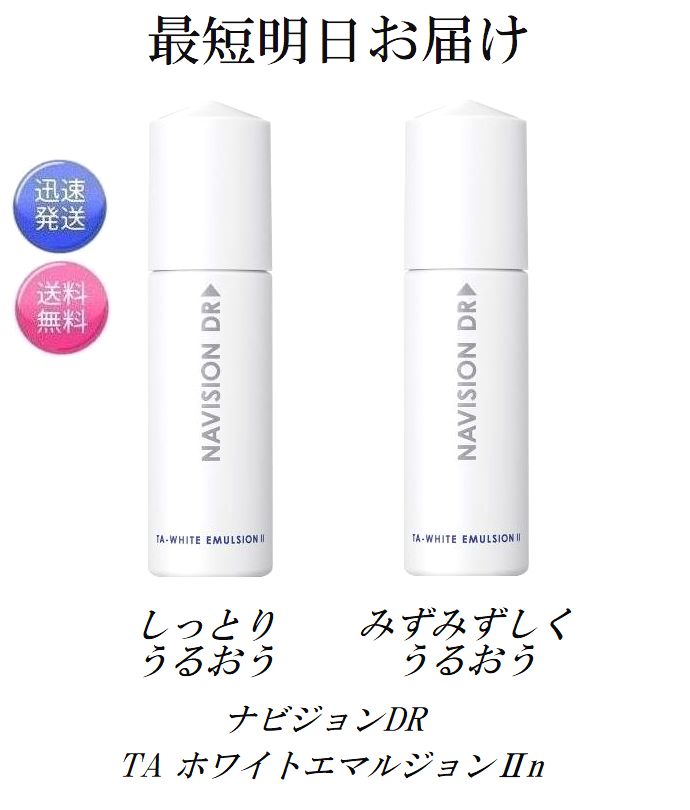 楽天市場】モリーズプロ 3Dフェイスマスク バームセット 30ml 7枚入り