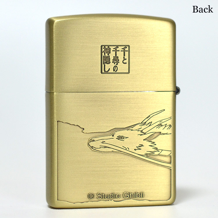 楽天市場】最大2000円OFF対象◇ スタジオジブリ 千と千尋の神隠し ハク