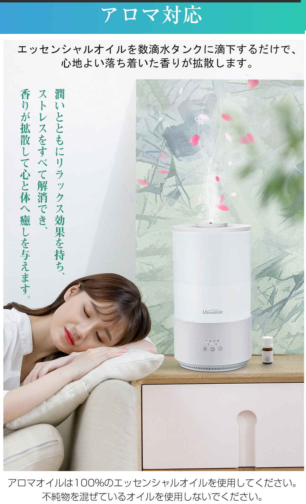 楽天市場】即納！4180！＼2025最新改良2way！／【楽天1位】 加湿器 大