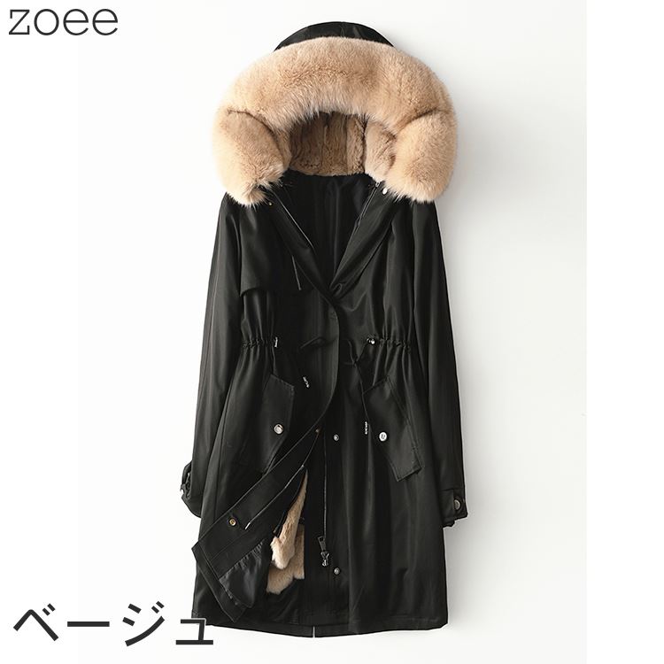 楽天市場】ファーコート モッズコート フォックスファー レッキス