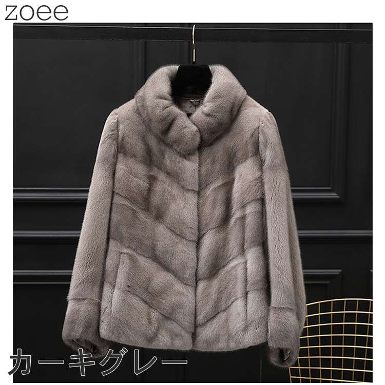 楽天市場】ミンクファージャケット デンマーク産ミンクファー使用