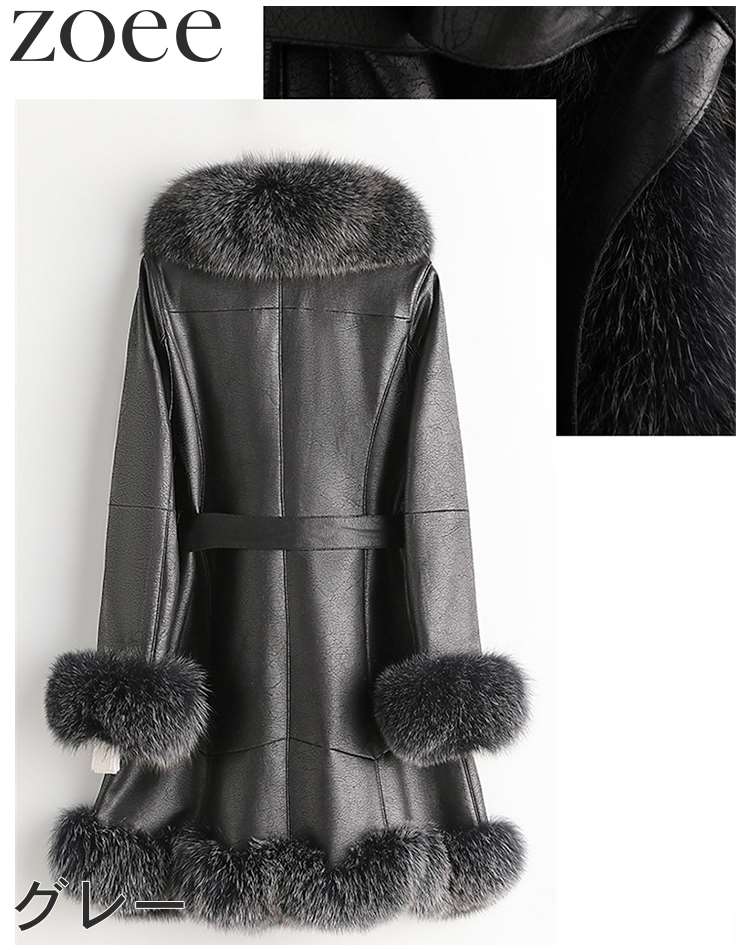 楽天市場】ラビットムートンコート レディース 冬アウター フォックス