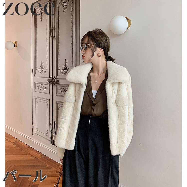 楽天市場】ミンクファージャケット デンマーク産ミンクファー使用