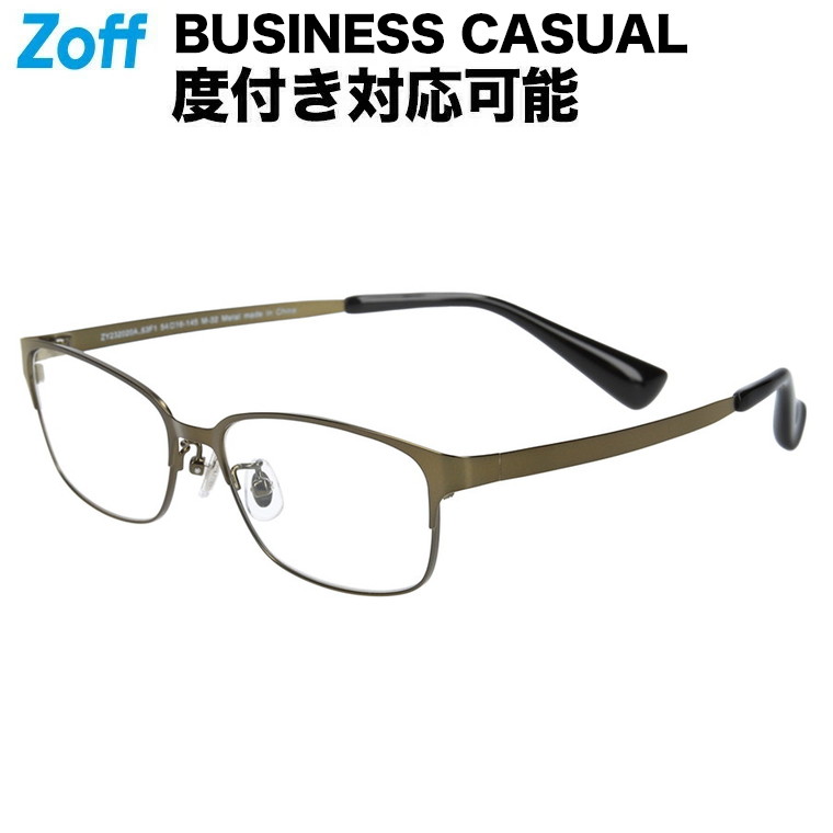 楽天市場】≪3/5(木)限定！エントリーで最大300％ポイントバック