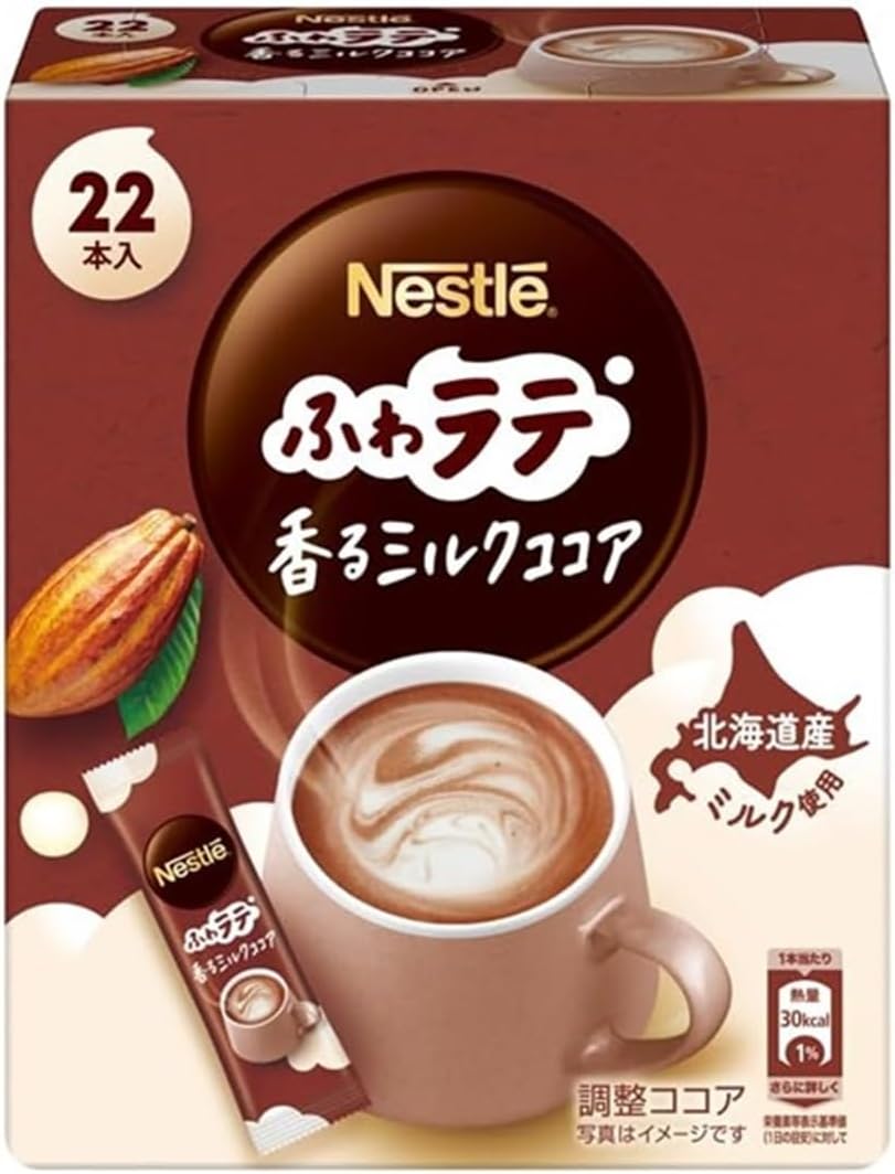 楽天市場】ネスレ ふわラテ 香る ミルクココア 22P/香る 抹茶ラテ 20P