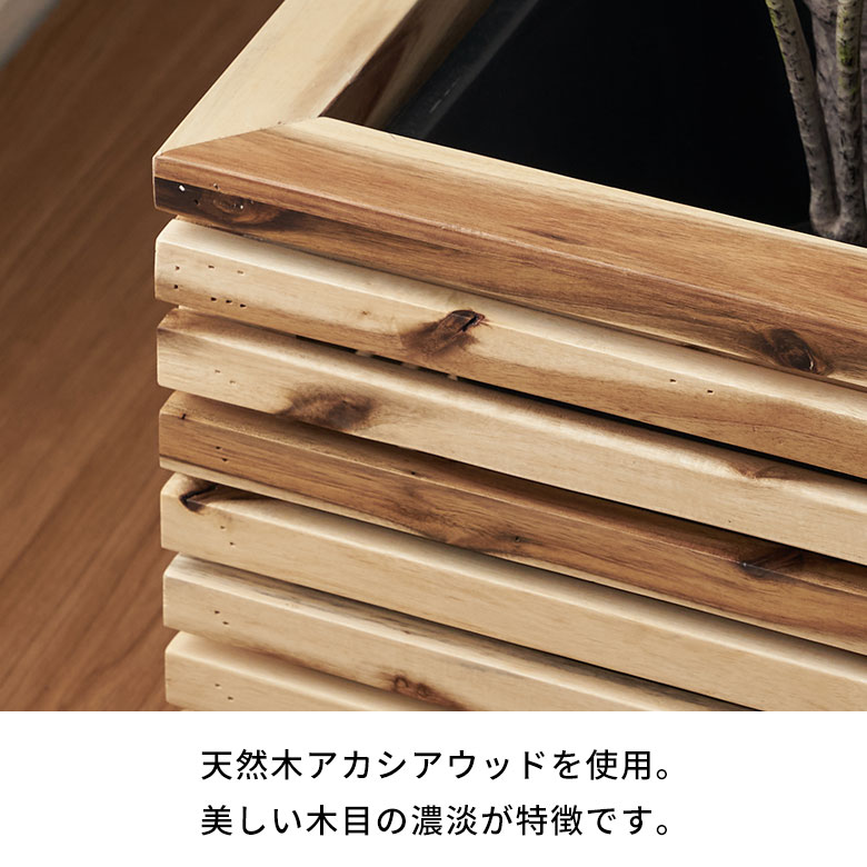 楽天市場】プランターカバー プランターボックス 木製 ウッド 天然木