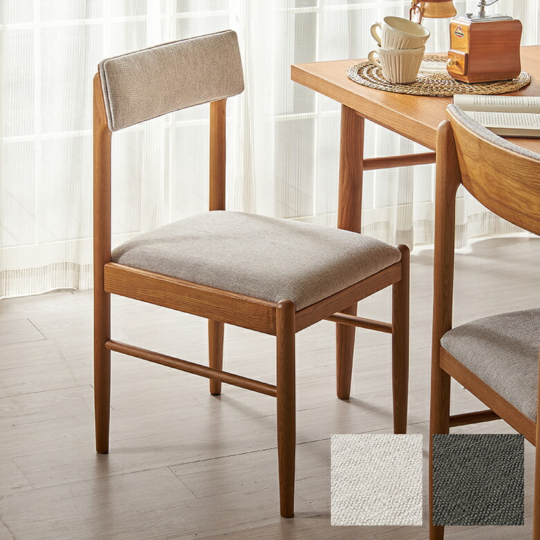 楽天市場】チェア ダイニングチェア 単品 リビングチェア 木製 天然木