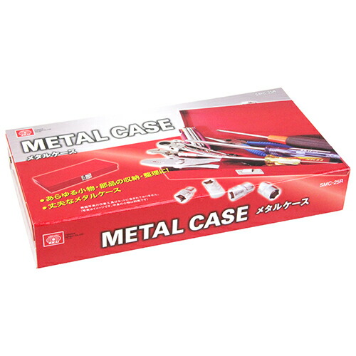 工具箱 ツールボックス レトロ」の人気商品一覧 | 安い商品を通販