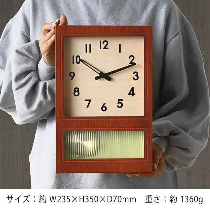 楽天市場】＼楽天1位／ 振り子時計 掛け時計 フロステッドペンデュラム