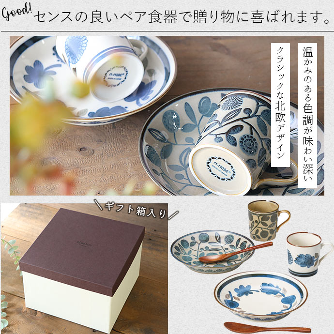 楽天市場】【スーパーSALE限定！特別クーポン配布中】【選べるギフト