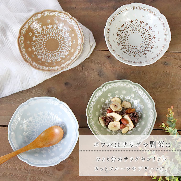 楽天市場】【スーパーSALE限定！特別クーポン配布中】La dentelle