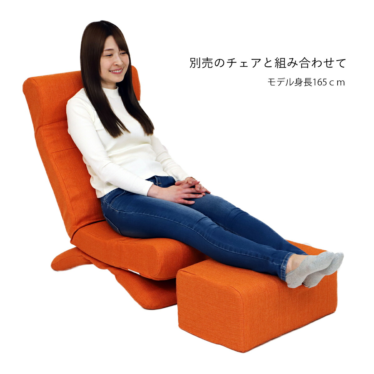 楽天市場】ZAGUN オットマン2 【足置き オットマン 座椅子 ざいす 座