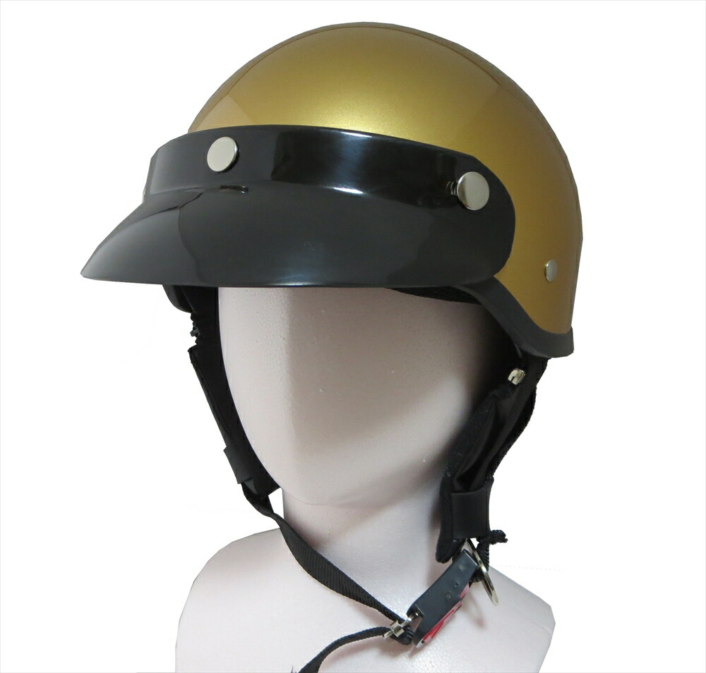 楽天市場】ポイント2倍！ZK-600 ヘルメットバイザー付きハーフジェット