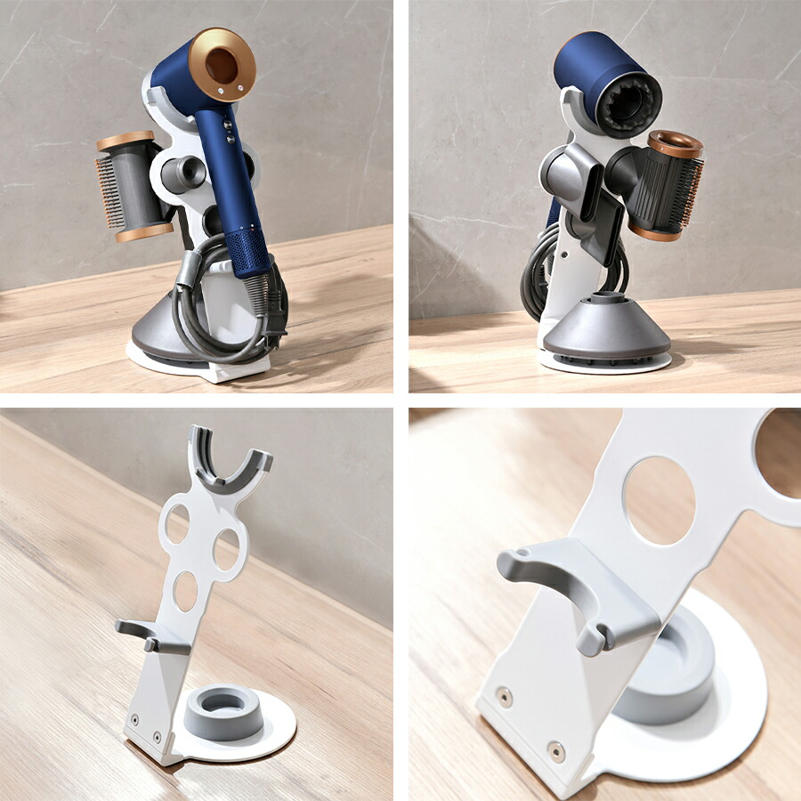 楽天市場】ダイソン ドライヤースタンド ドライヤーホルダー