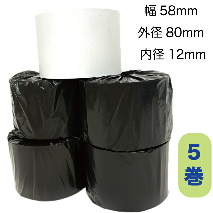 楽天市場】se-g1 レジスタの通販