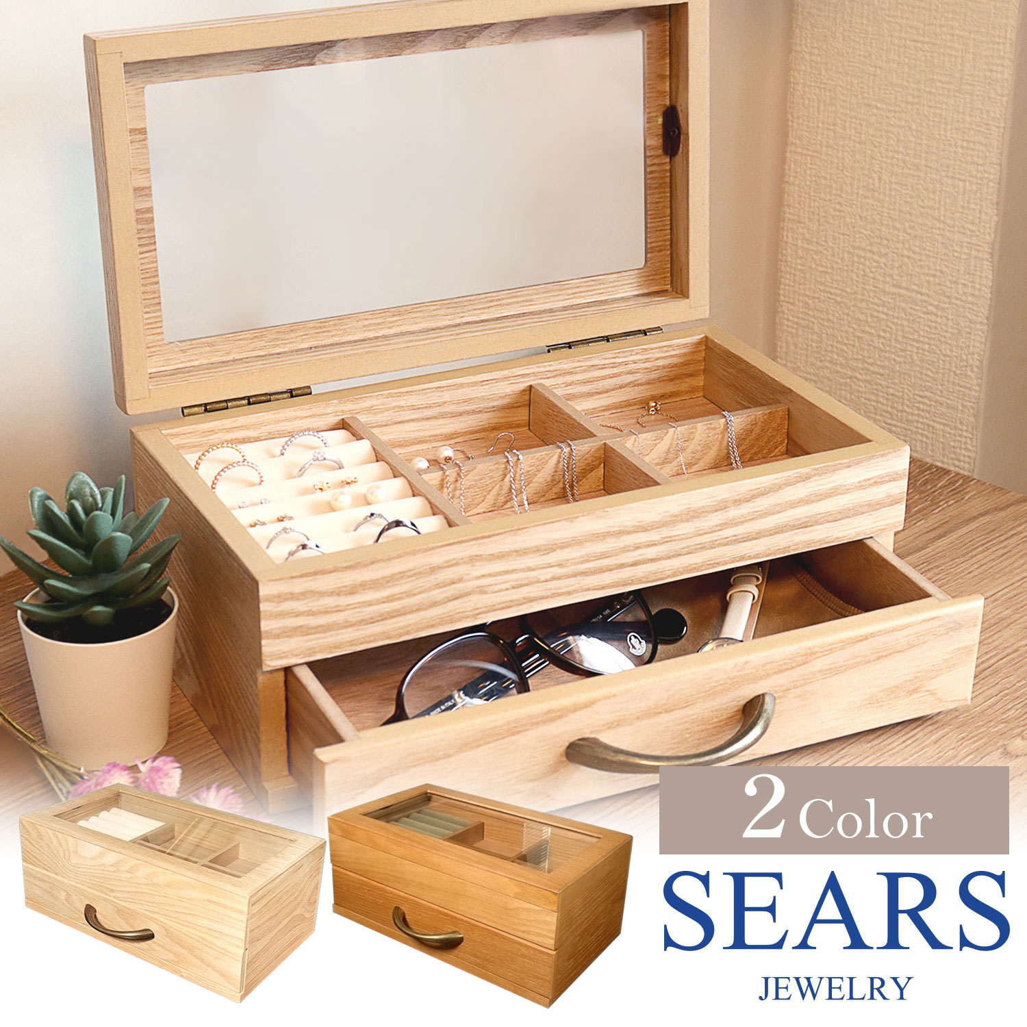 楽天市場】【ｽｰﾊﾟｰSALE｜全品ﾎﾟｲﾝﾄ15倍＆最大50％ｵﾌ】ジュエリー