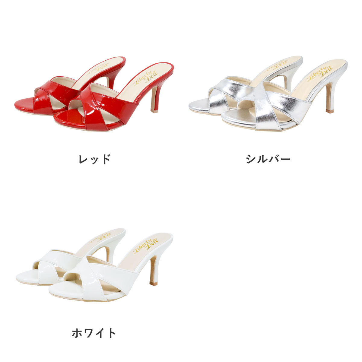 楽天市場】ミュール サンダル レディース 8cmヒール ハイヒール クロス