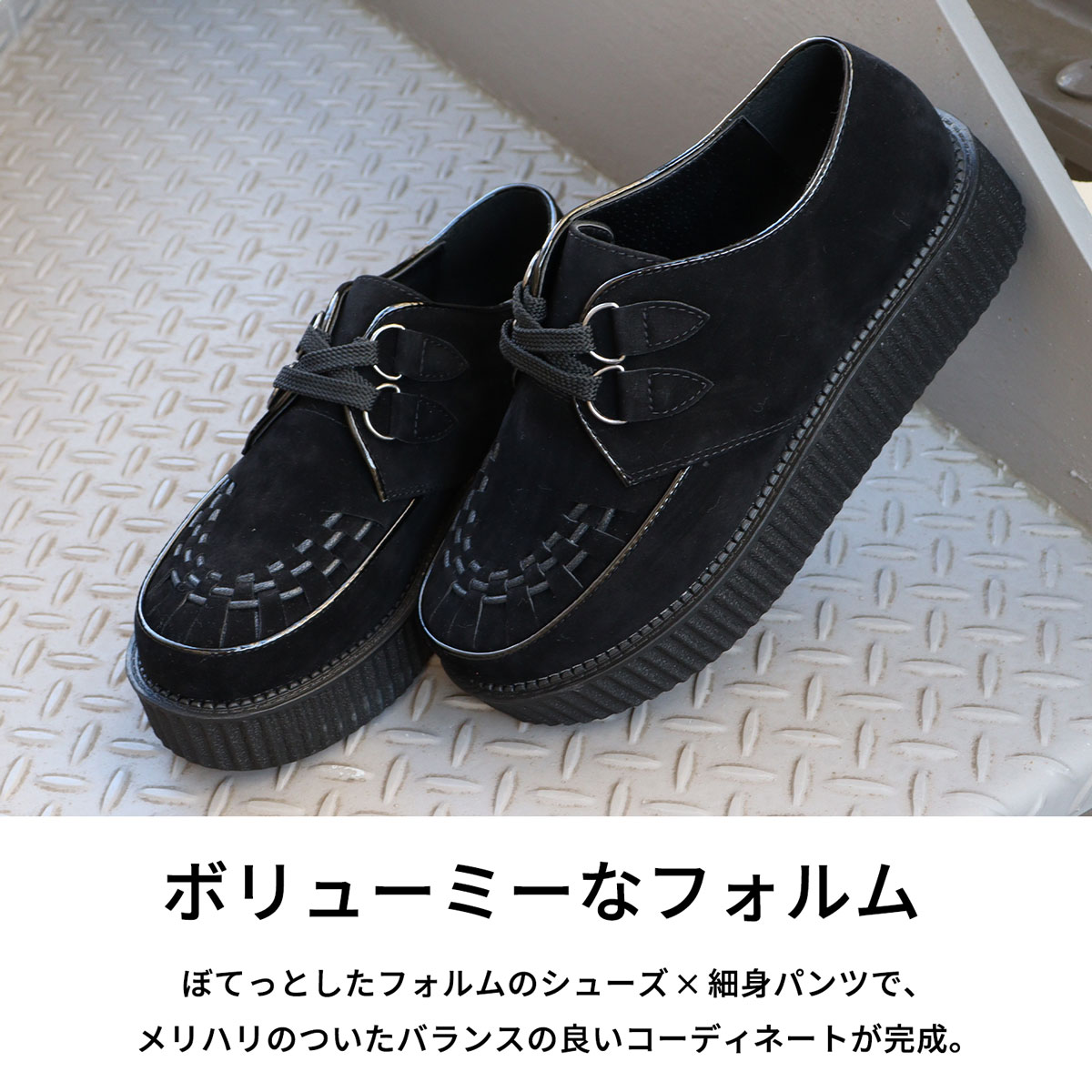 楽天市場】ラバーソール メンズ 厚底 スニーカー 軽量 合成皮革 レザー