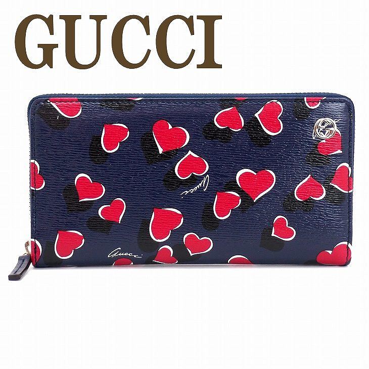 楽天市場】グッチ 財布 グッチ GUCCI 長財布 ハート レディース