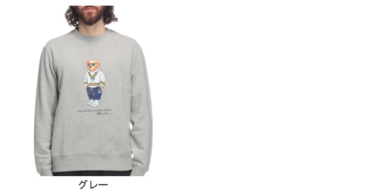 楽天市場】【最大10,000円OFFクーポン配布中】ポロラルフローレン POLO