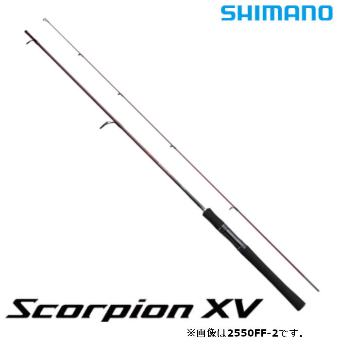 楽天市場】シマノ ロッド スコーピオン XV 2602R-2 パワースピニング 2