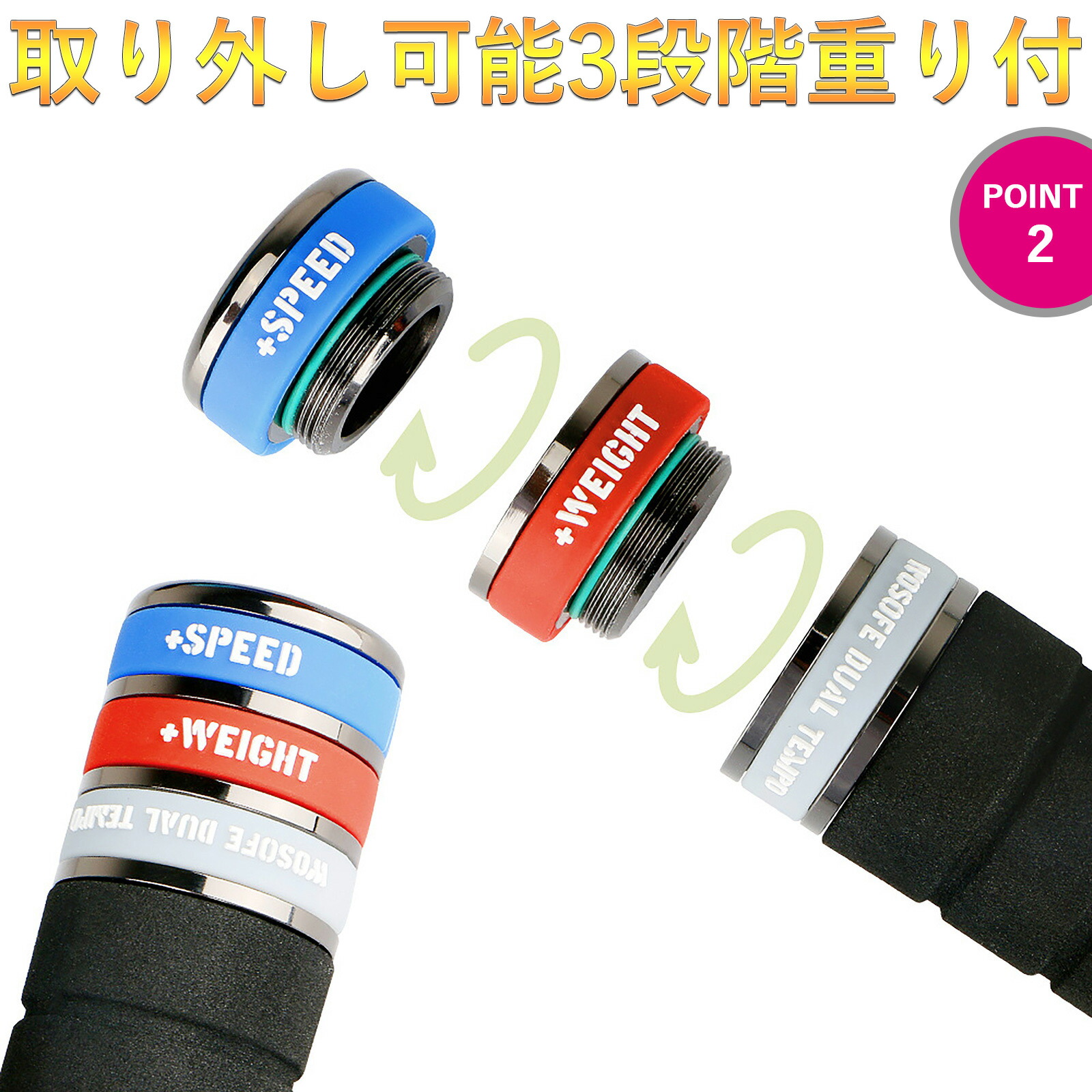 楽天市場】ゴルフ練習器具 スイング 素振り 部屋練習 ゴルフ スイング