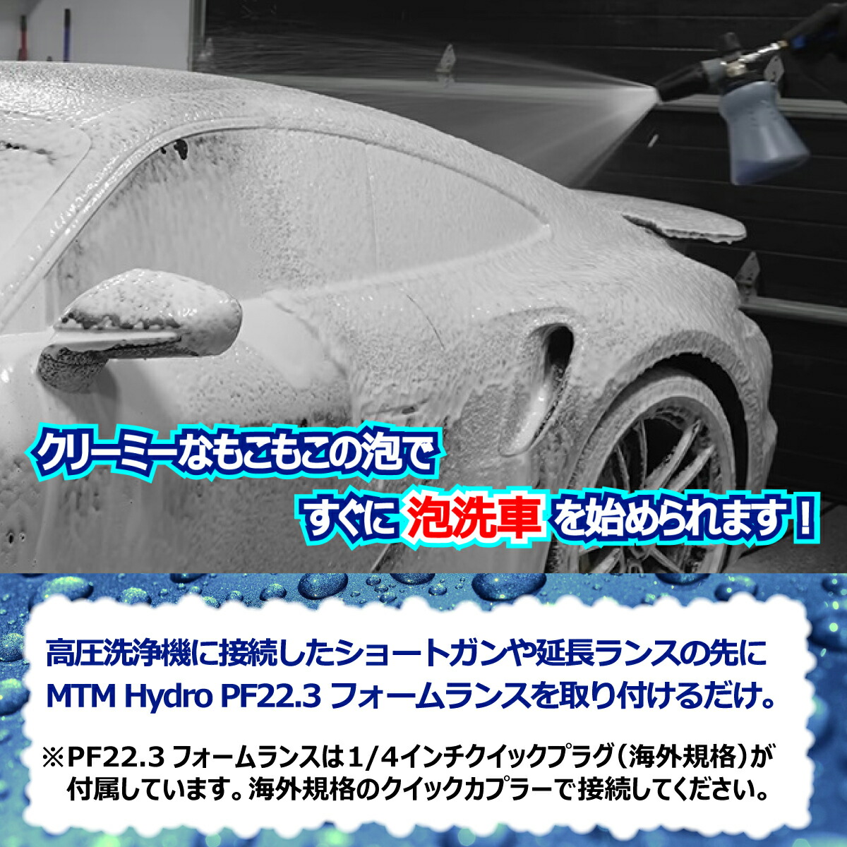 楽天市場】【MTM Hydro S.r.l 認定 日本正規販売代理店】 MTM Hydro