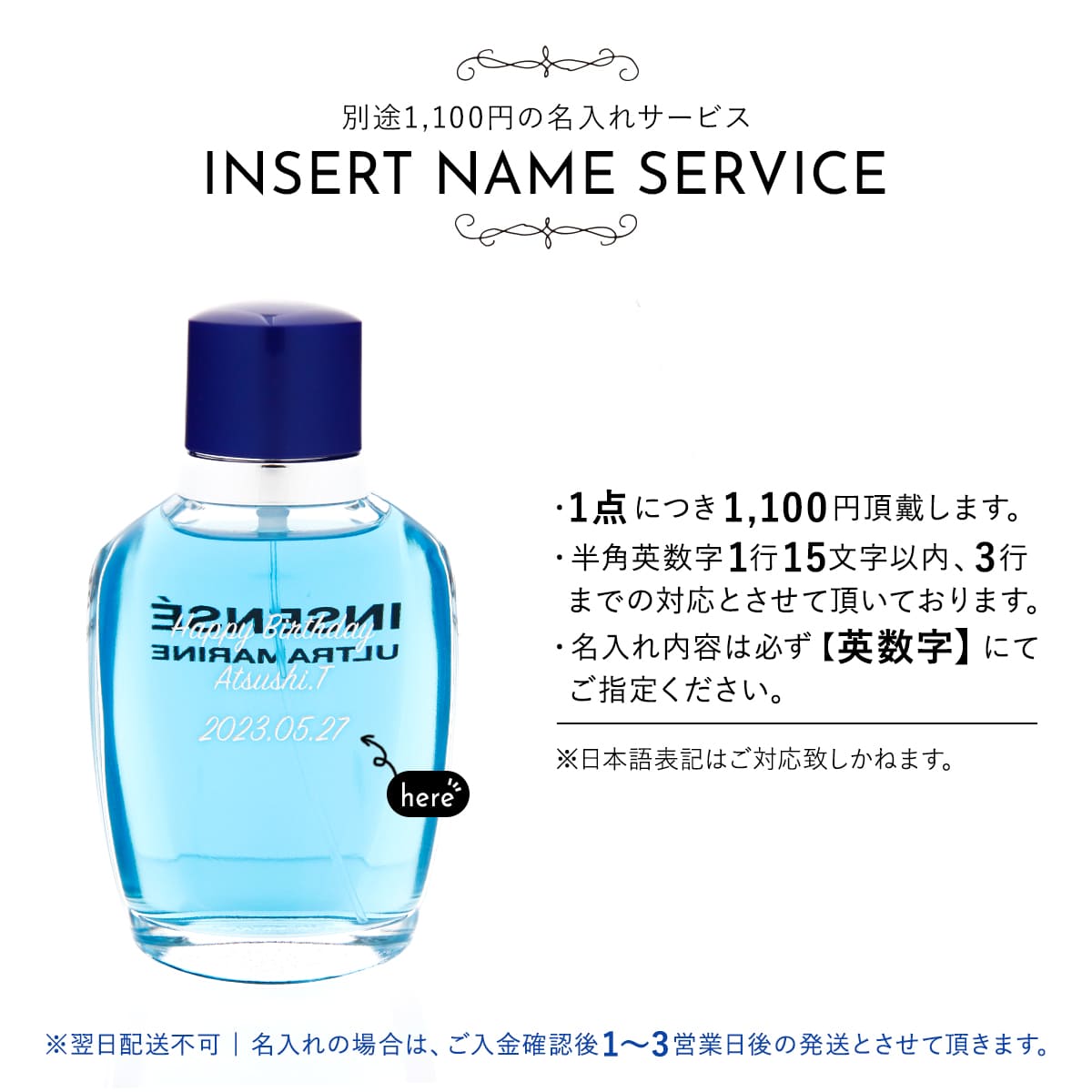 楽天市場】GIVENCHY ジバンシイ 香水 ウルトラマリン オードトワレ