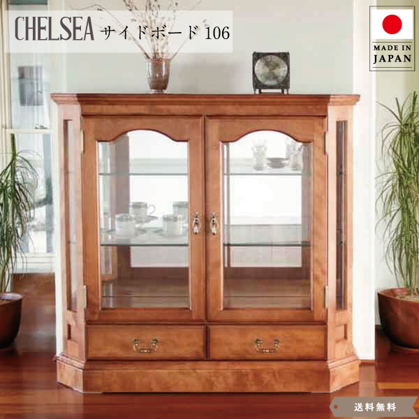 楽天市場】コレクションケース ロータイプ 低め ショーケース キュリオ