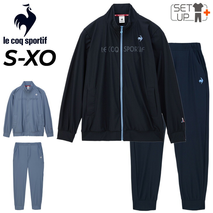楽天市場】送料無料 ルコック ジャージ メンズ 上下 le coq sportif