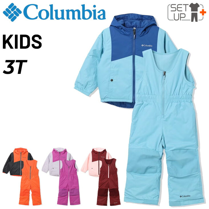 楽天市場】コロンビア（素材（生地・毛糸）オムニテック）（スキー用